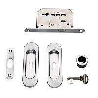 Комплект замка для розсувної системи FORME KO05 (механізм + ручки + зв.планка) C02 хром матовий